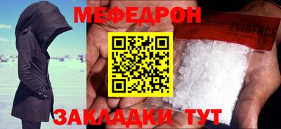 mix Котовск