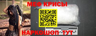 мдпв Красноармейск