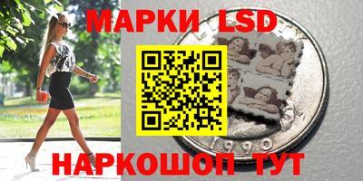мдпв Красноармейск