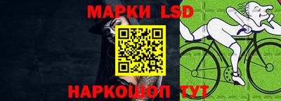 мет Кохма