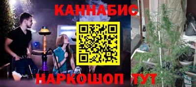 мет Кохма