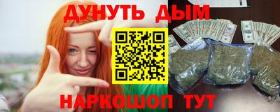 mix Котовск
