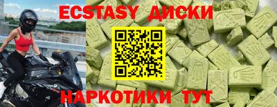 мет Кохма