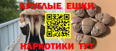 мдпв Красноармейск