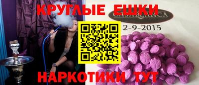 mix Котовск