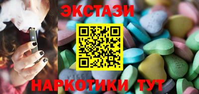 мет Кохма