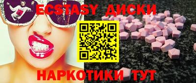 мет Кохма
