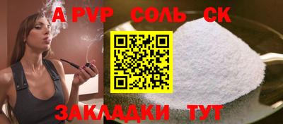 mix Котовск