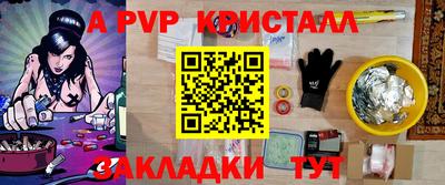 мет Кохма