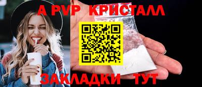 мет Кохма