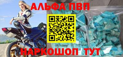 mix Котовск