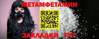 мдпв Красноармейск