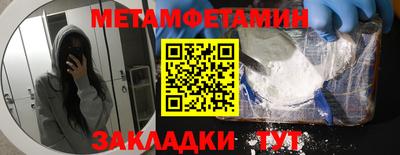 mix Котовск