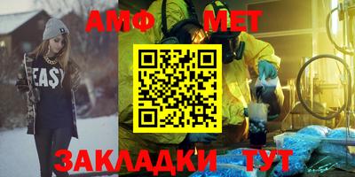 mix Котовск