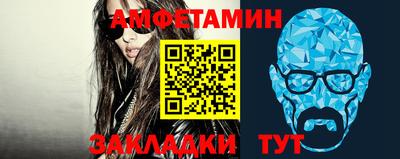 мет Кохма