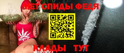мет Кохма