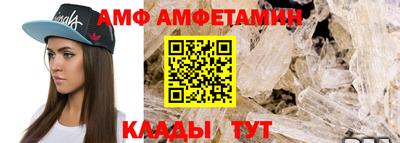 мдпв Красноармейск