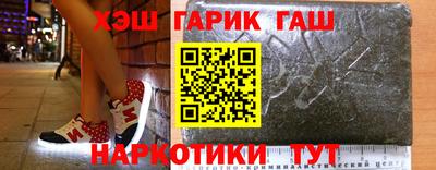 мдпв Красноармейск