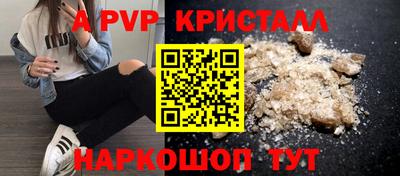 мет Кохма