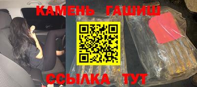 mix Котовск