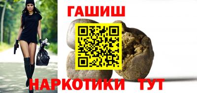 мдпв Красноармейск