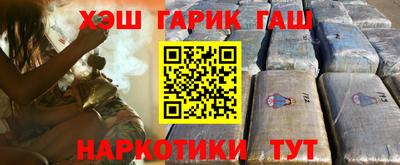 мет Кохма