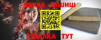мдпв Красноармейск